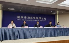 <b>学校、长儿园的特殊性</b>