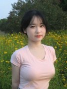 “这起变乱令我们十分、给我们当头