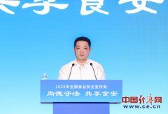 破获一批大