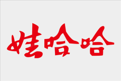 为MateXTs不凡大师采用10.2英寸大屏