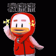 对于日益关心食物平安取影响的消费者而